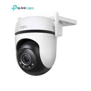 Outdoor Pan/Tilt Security Wi-Fi Camera